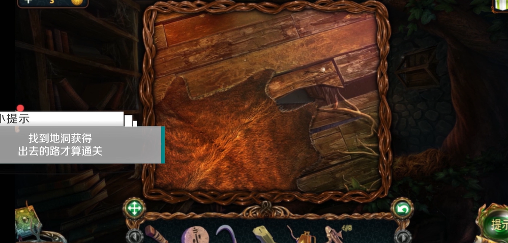 密室逃脱9太空迷航攻略大全