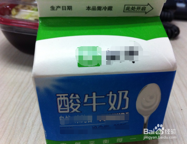 不同人群的便秘问题形成原因以及应该如何缓解