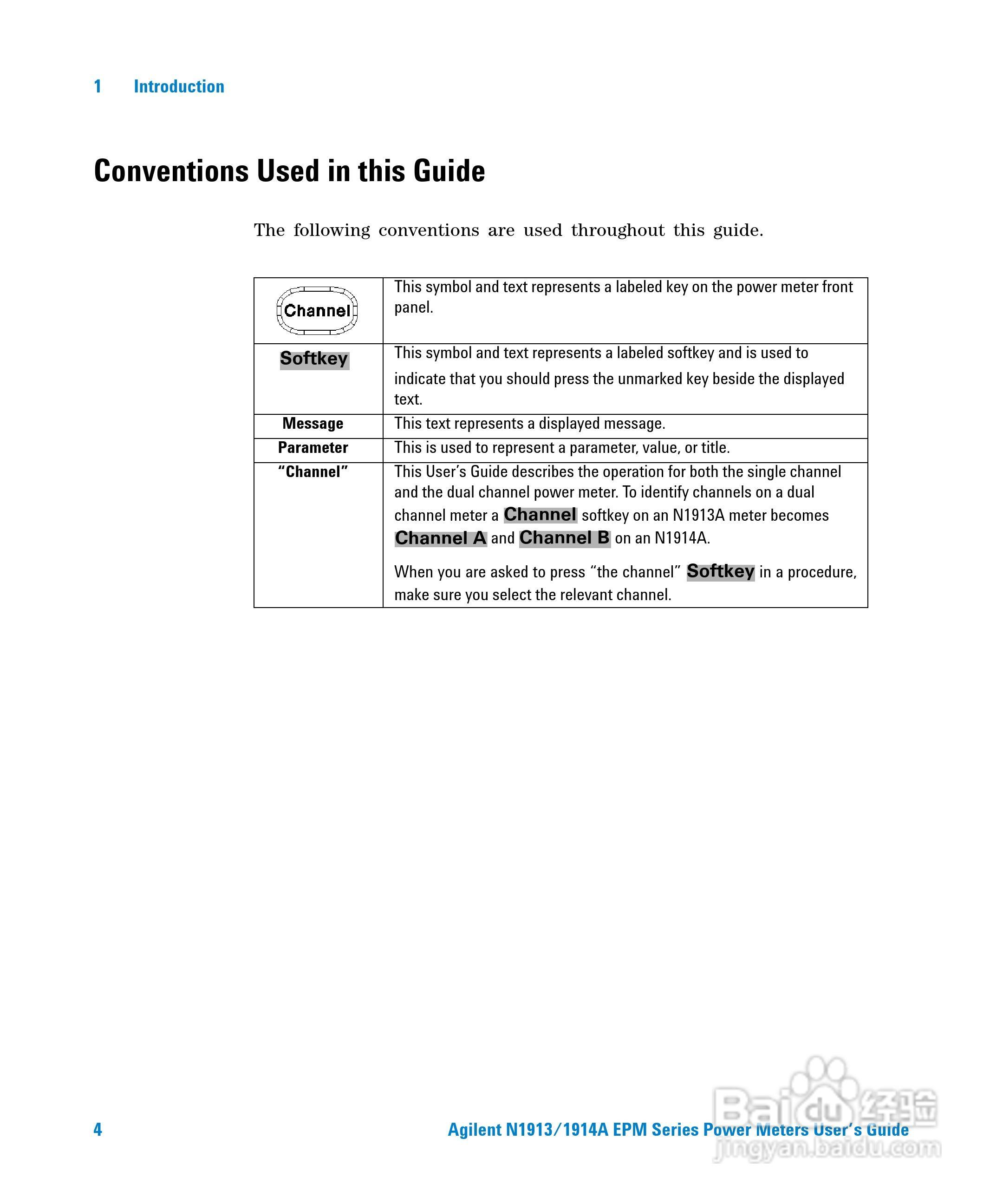 N1913A功率表使用手册:[3]