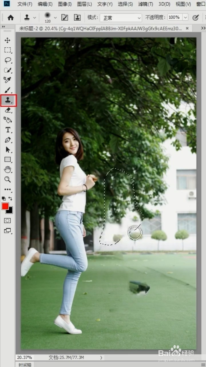 如何利用photoshop将人物去掉