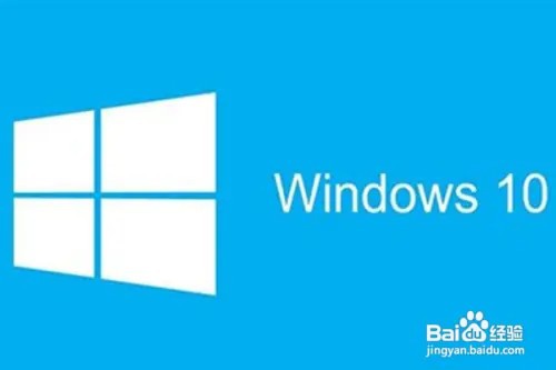 买台式电脑win7和win10选哪个操作系统好？