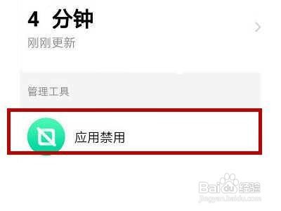 小天才电话手表z7如何拨打电话