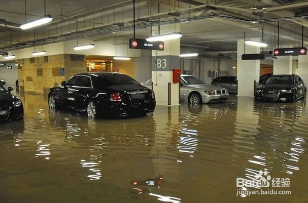 车被淹了保险怎么赔偿？