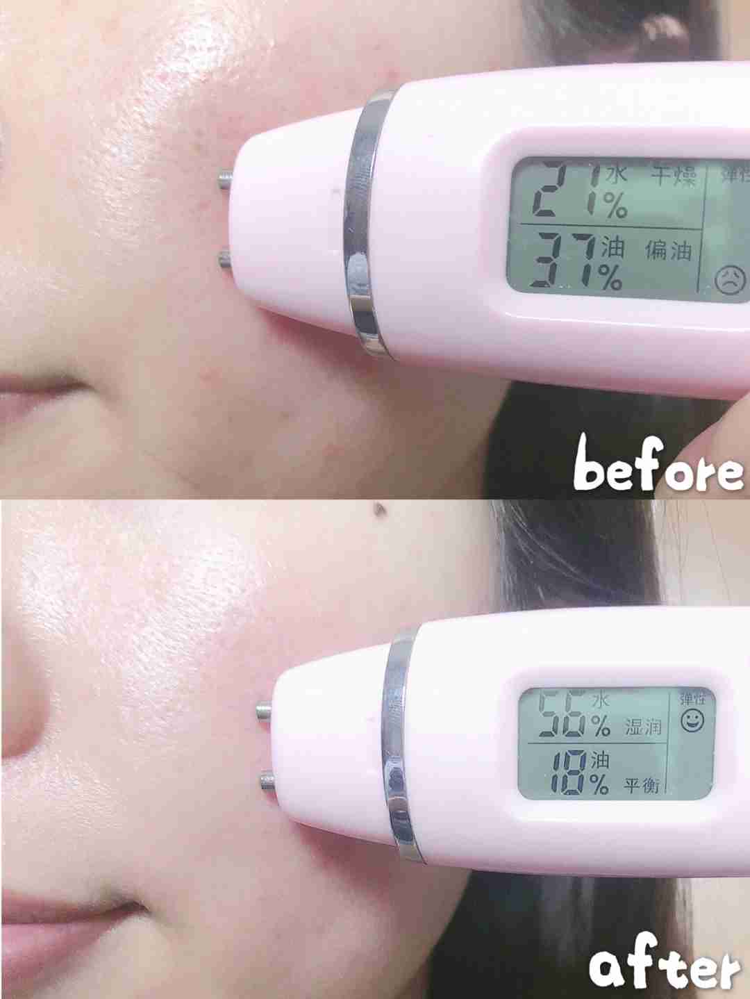 想偷懒不化妆？有了它素颜出门也够美