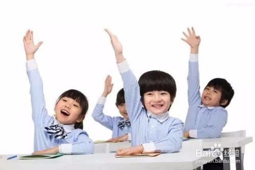 激发孩子学习兴趣的方法 你知道多少