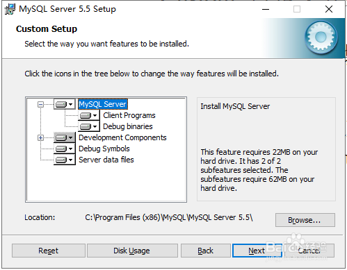 MySQL5.5安装与配置文档