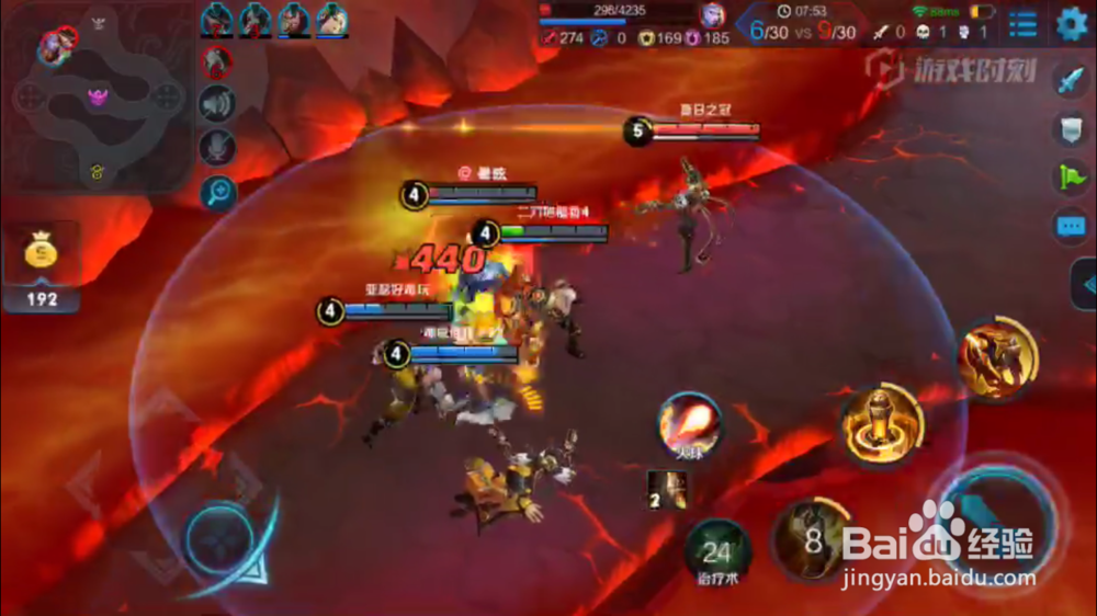 黄忠在火焰山大战的出装和使用方式