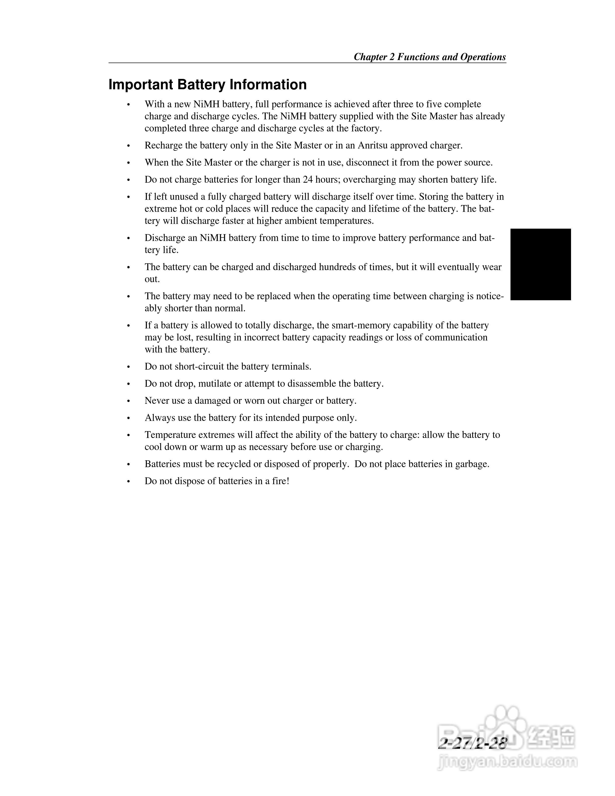 天馈线测试仪S113C/S114C/S331C/S332C用户手册:[5]