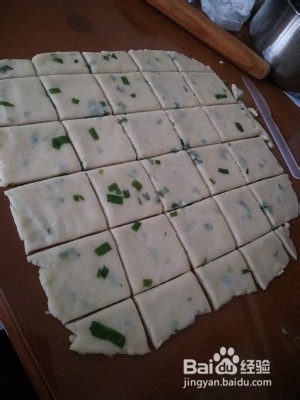 无敌好吃的无糖小苏打饼干制作教程