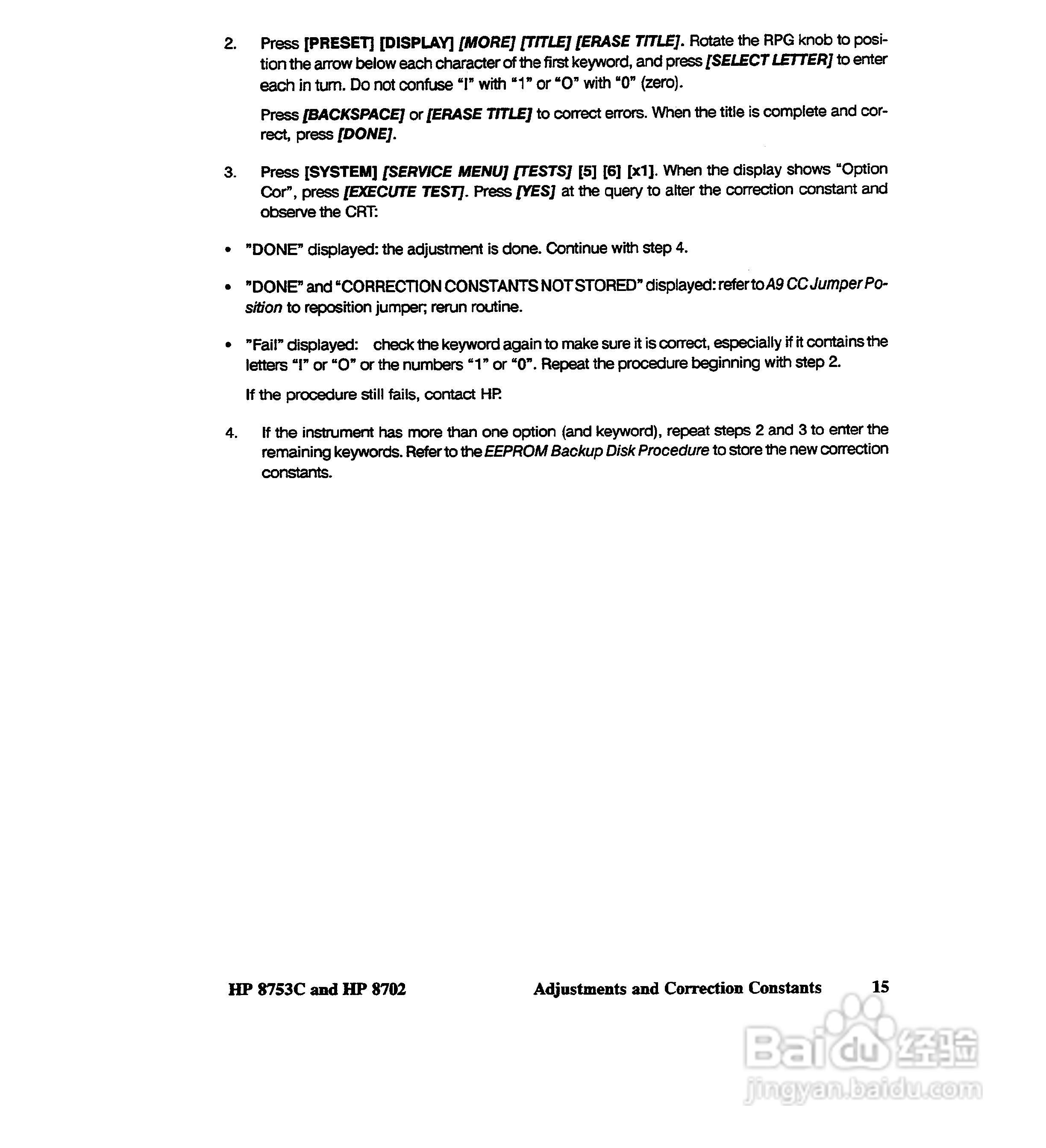 HP8753A/B/ C分析仪说明书:[18]