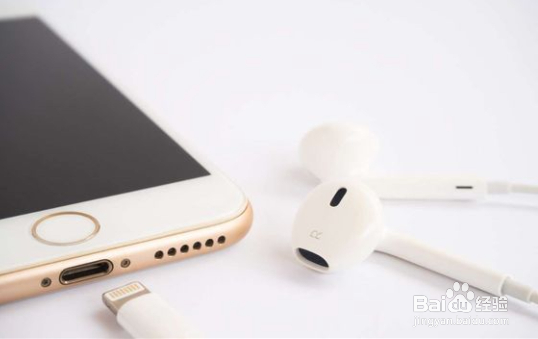 耳机一边没声音怎么办