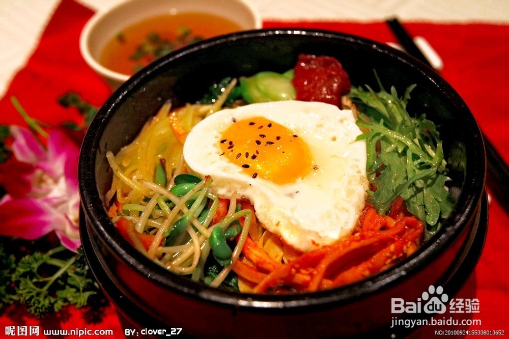 女人心灵减压秘籍