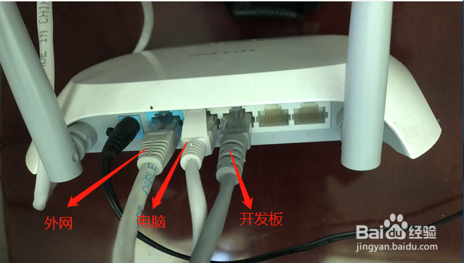开发板连接不上电脑的解决办法