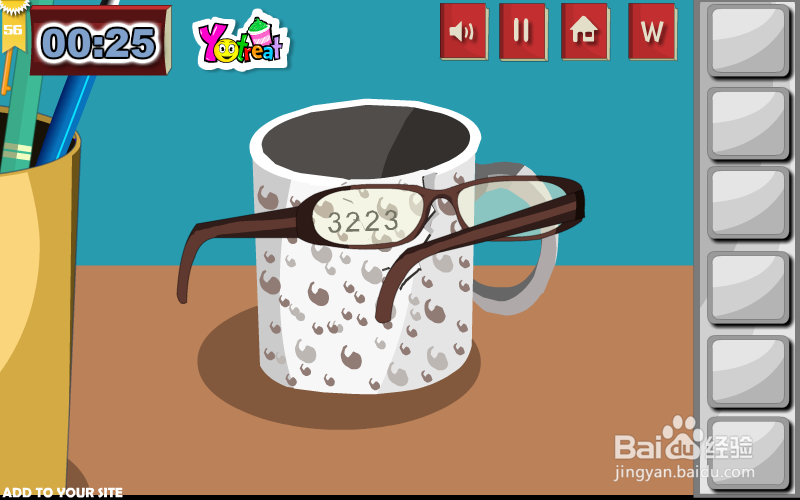 逃出朋友的学习室攻略