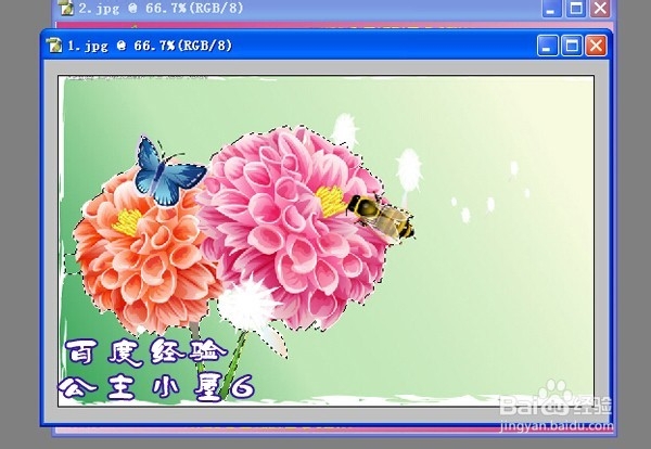 PS傻瓜教程之：[1]如何给图片换背景