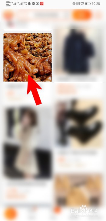 淘宝收件人可以不用真名么