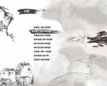 怎样自学中国近现代史纲要