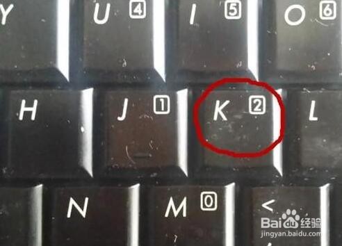 笔记本键盘字母变成数字该怎么解决