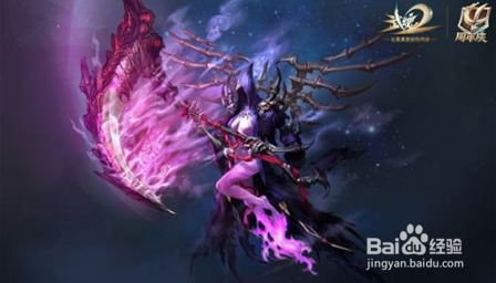 武魂2金刚宝宝选择推荐 金刚宝宝怎么选择