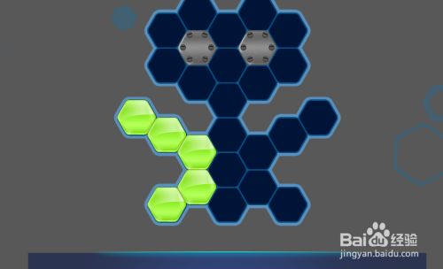 Hexa Puzzle HD的Basic Level-43怎样通过呢?