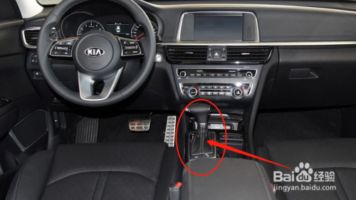 起亚k5汽车档位具体怎么挂入档位