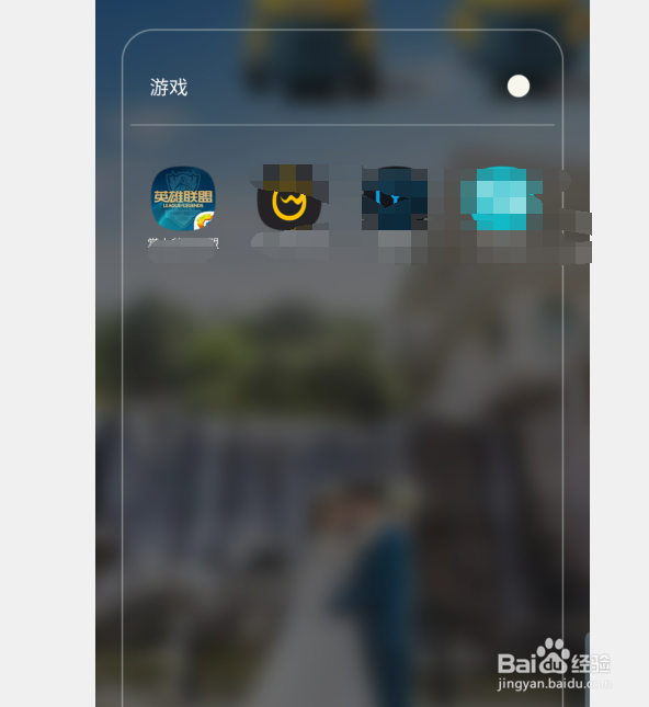 英雄联盟手游手机和电脑在哪里预约