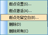 断点解释-断点添加、设置、断点留白