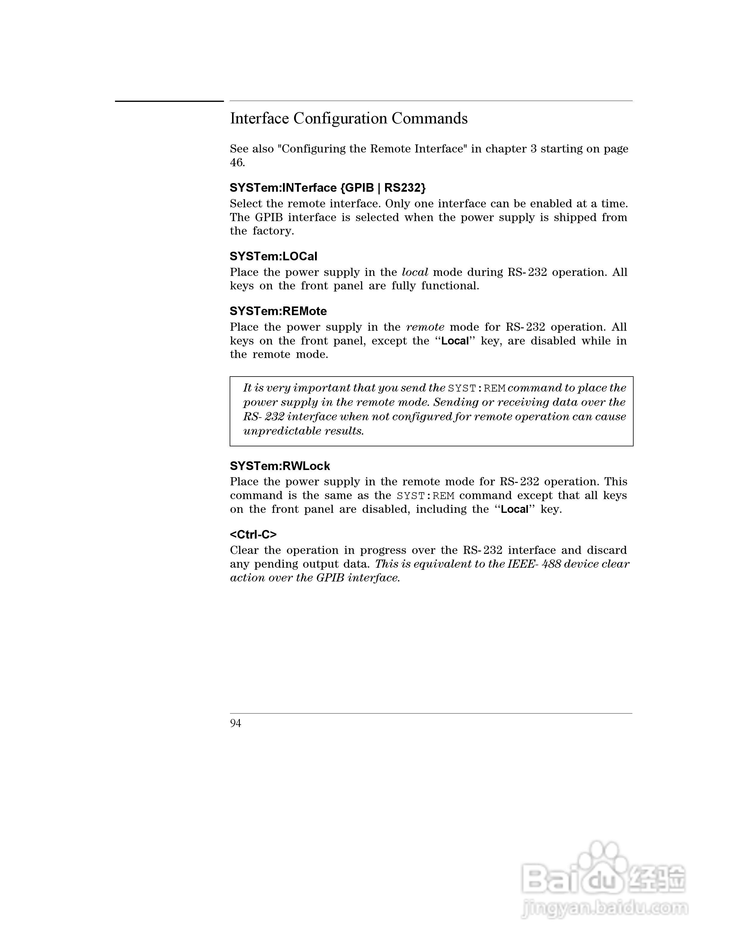 E3645A型80W电源供应器操作手册:[10]