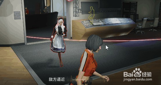 零号任务棒球烟雾弹使用技巧