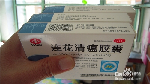 什么感冒药效果好