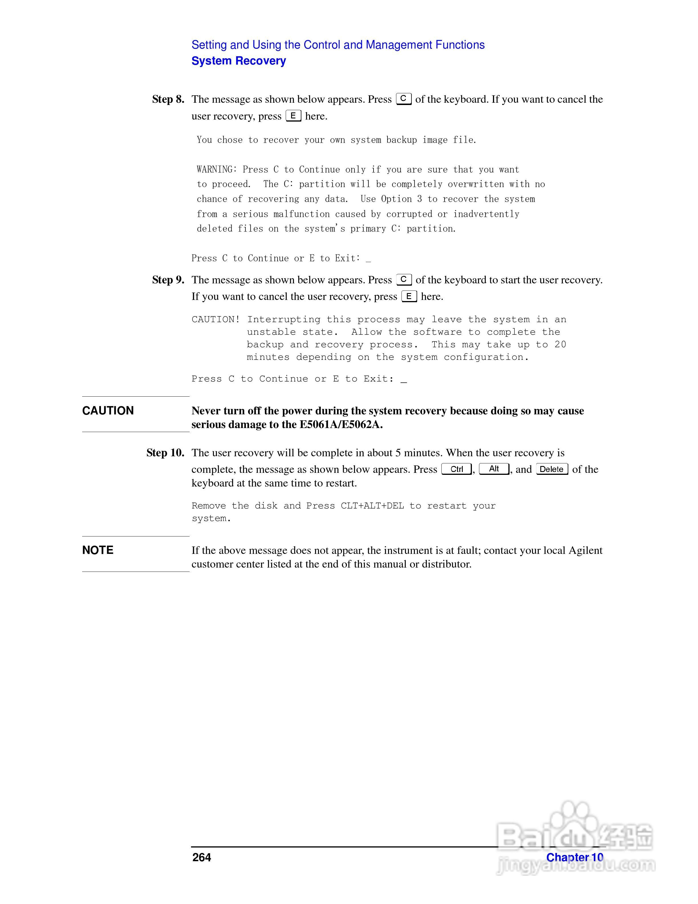 E5061A网路分析仪操作手册:[27]