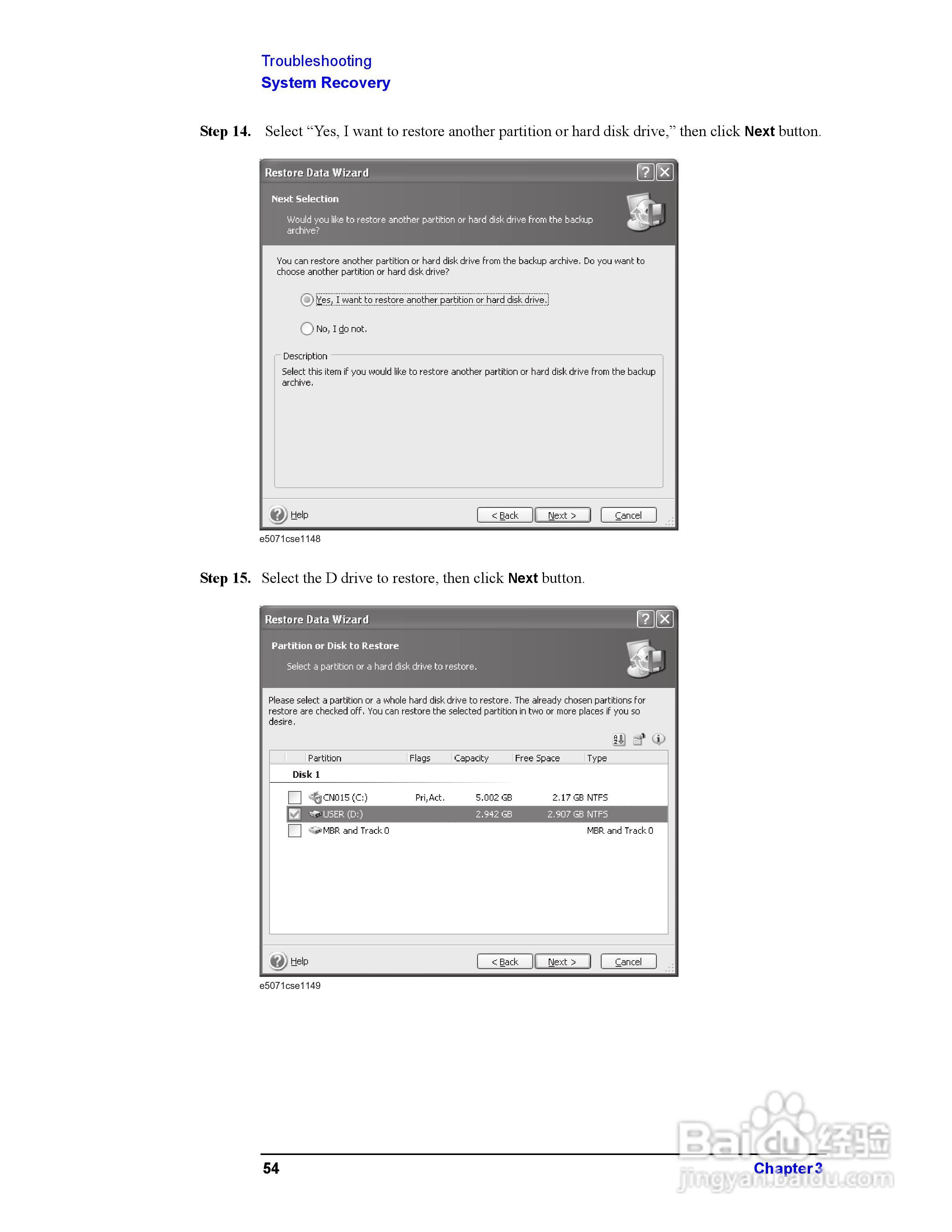 E5071CENA网路分析仪操作手册:[6]