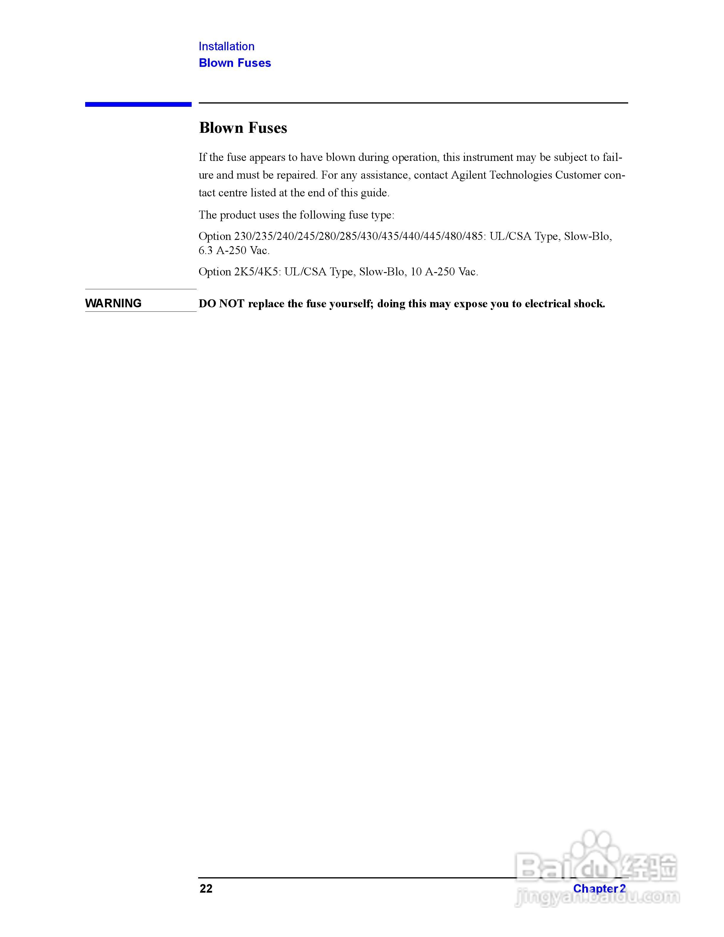 E5071CENA网路分析仪操作手册:[3]