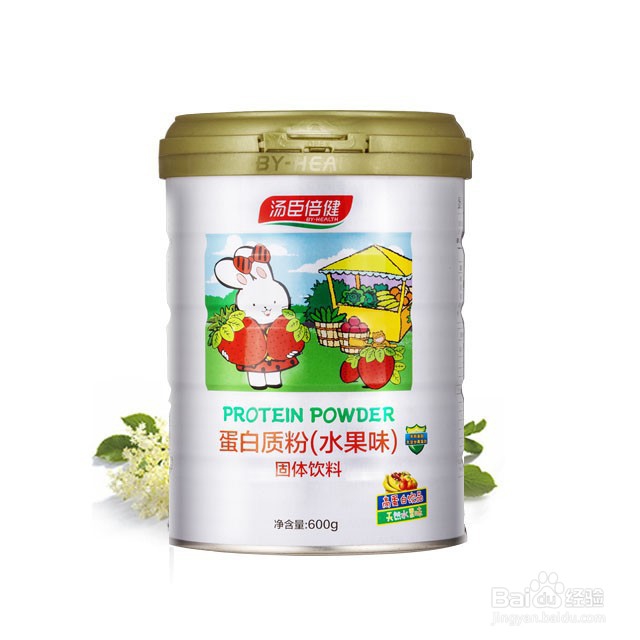 儿童增强免疫力吃什么？试试蛋白质粉！