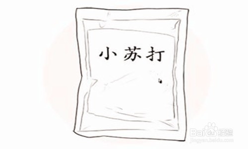 如何除去冰箱里的异味