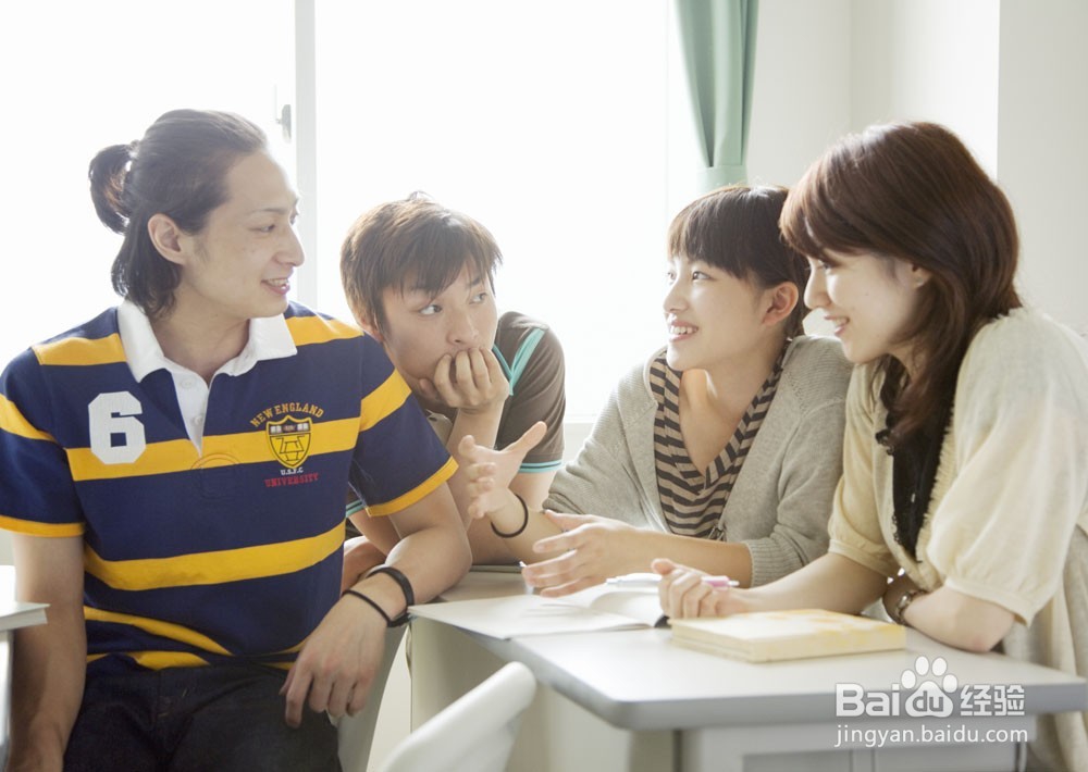 怎样成为受人欢迎的说话高手(之二)