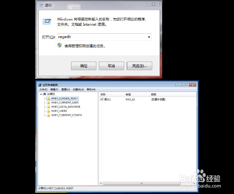 excel 13文件格式或文件扩展名无效