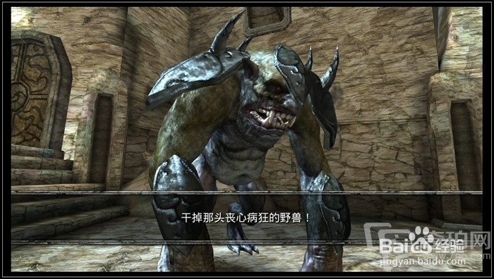 小甜品智能游戏机测评及使用攻略