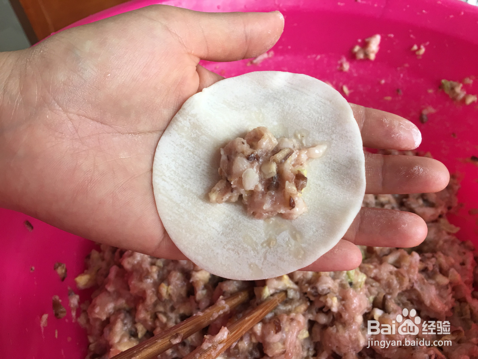 猪肉白菜香菇饺子的做法