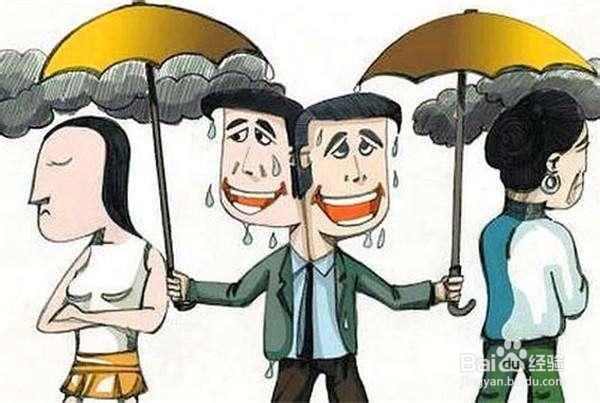 如何对待一个蛮不讲理的人