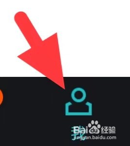 一伴怎样查找黑名单