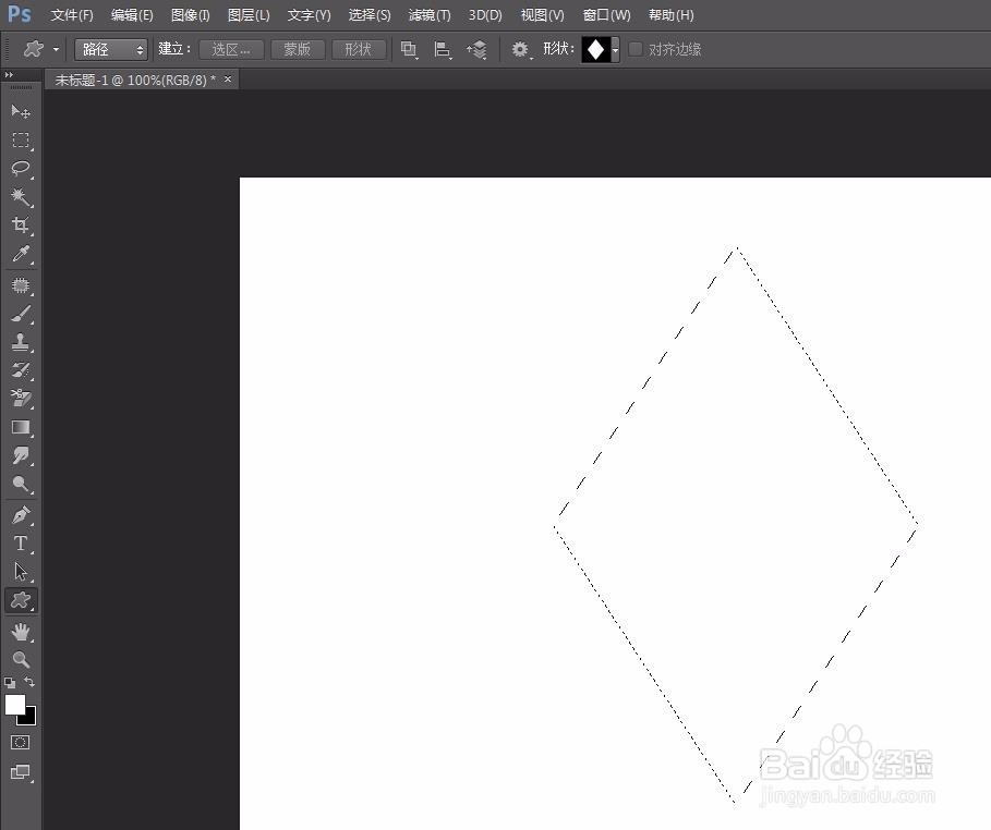 怎么用ps做出来菱形渐变
