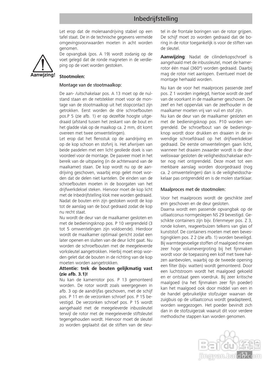 IKA MF10精细研磨机使用说明书:[6]