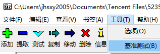 cpu满载工作时,还想用来做别的方法~