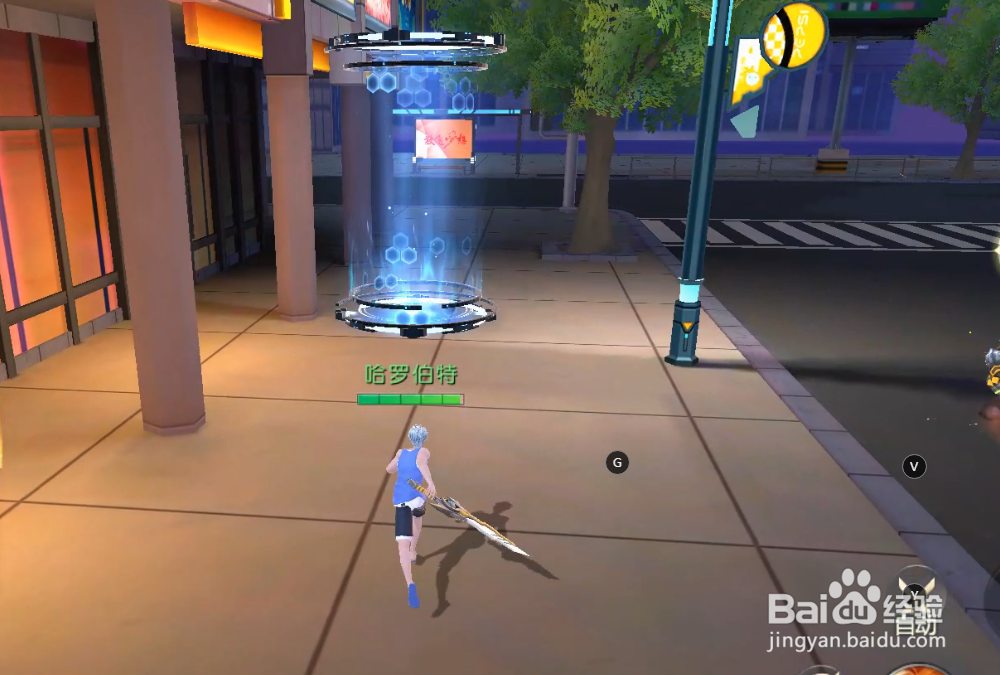 手游异能都市如何使用传送通道？