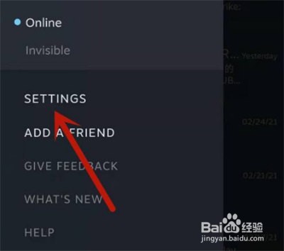 steam如何设置中文