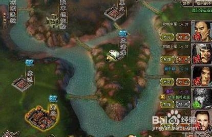 《墨攻》攻略升星宝典