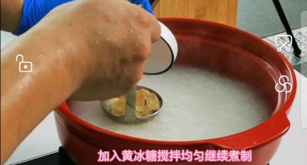 黄芪百合枸杞糯米粥