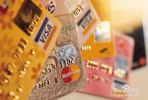 银行会考虑个人哪些因素才给发放信用卡?