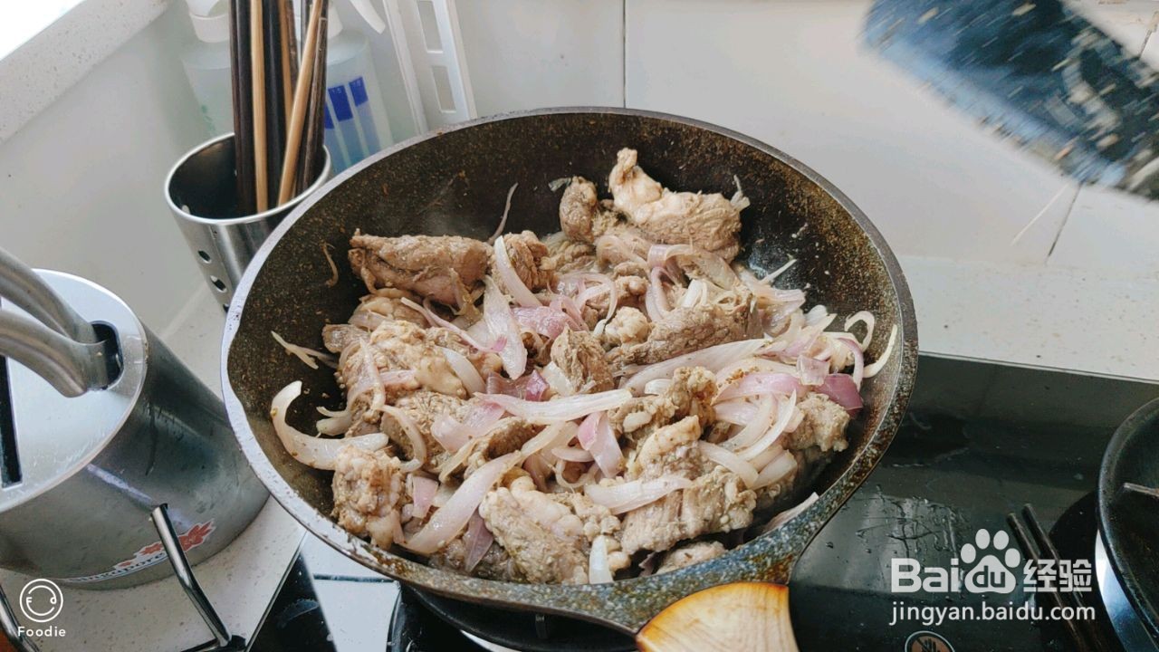 羊肉手抓饭 怎么做